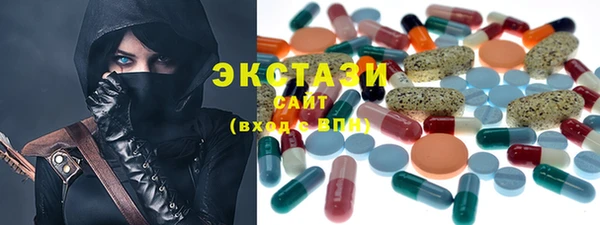 винт Балахна