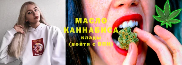 2c-b Баксан