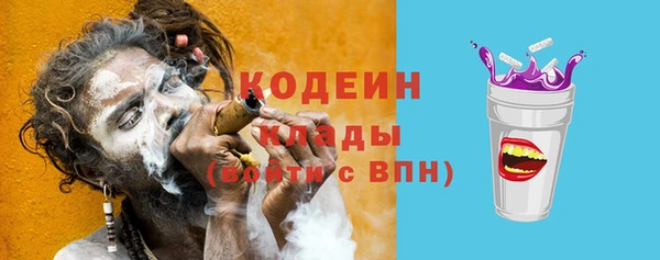 2c-b Баксан