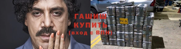 винт Балахна