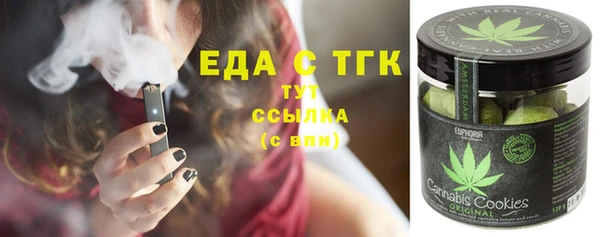 винт Балахна