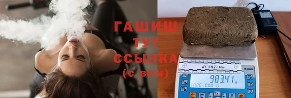 винт Балахна
