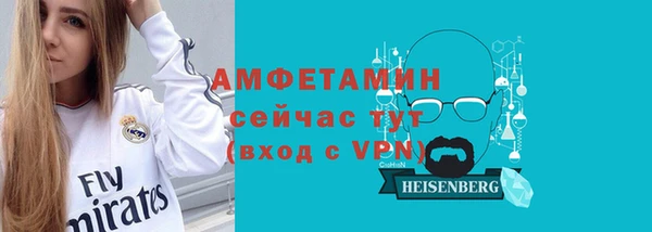2c-b Баксан