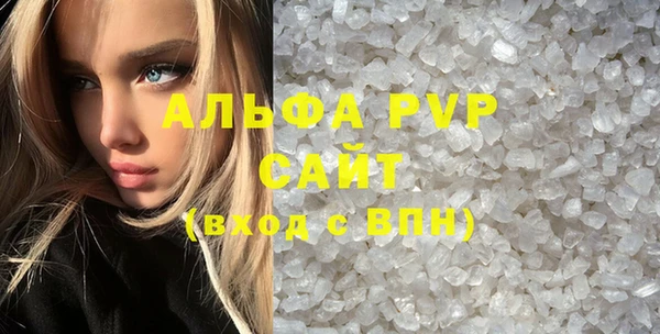 2c-b Баксан