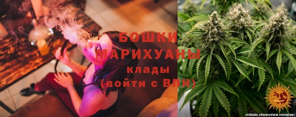 ALPHA-PVP Балабаново