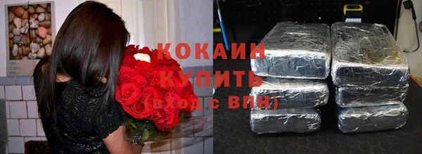 2c-b Баксан