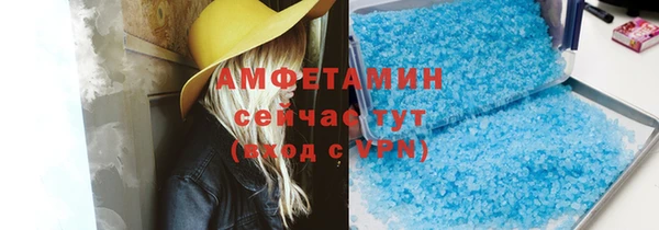 2c-b Баксан