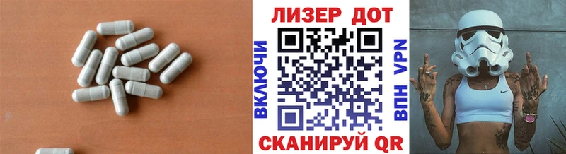 OMG вход  Югорск  LSD-25 экстази кислота 