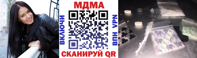где можно купить   KRAKEN маркетплейс  MDMA VHQ  Югорск 