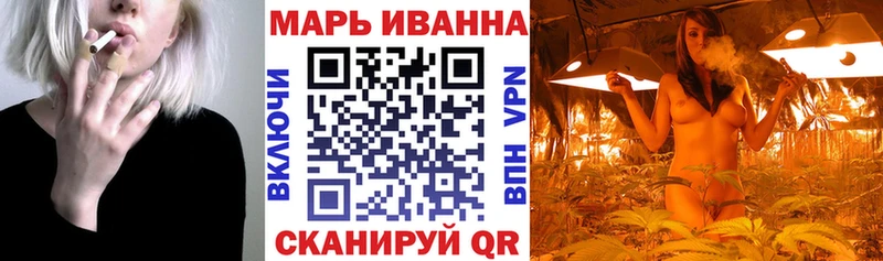 Бошки Шишки VHQ  где можно купить наркотик  Югорск 